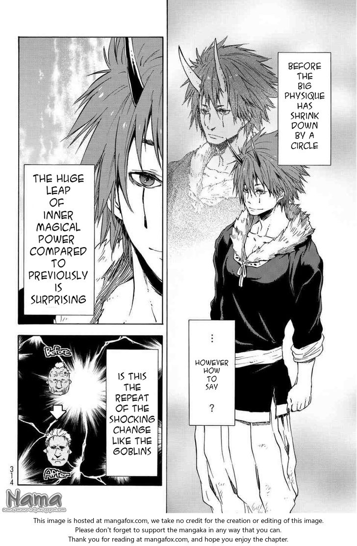 That Time I Got Reincarnated as a Slime, Chapter 15 image 08